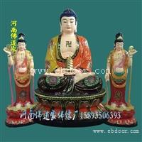 七佛树脂佛像定制 佛教诸神 雕塑彩绘树脂玻璃钢材质 宗教祭祀  