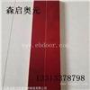 篮球馆木地板厂家 质量不能一概而论