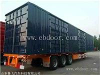 拉挖掘机的平板拖车 市场局面分析 定做9米平板后翻