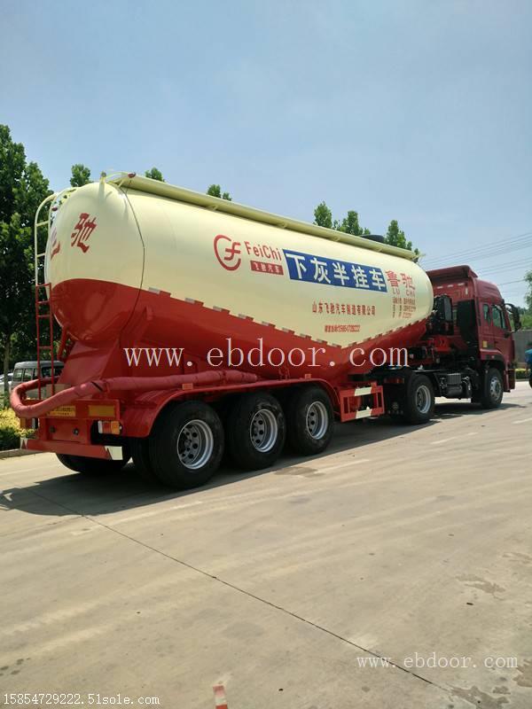 散装水泥罐35吨散装水泥罐新车 市场报价多少钱