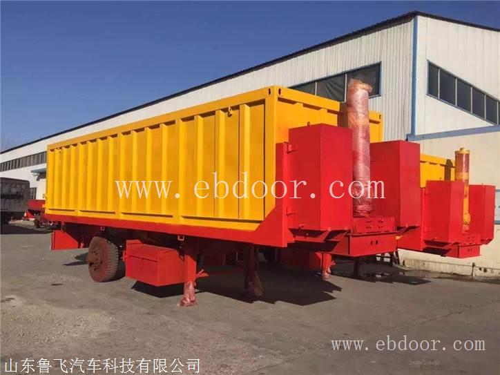 13米后翻自卸半挂车近期价格走势 哪里有卖 定做标准型自卸半挂车