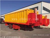 13米后翻自卸半挂车近期价格走势 哪里有卖 定做标准型自卸半挂车