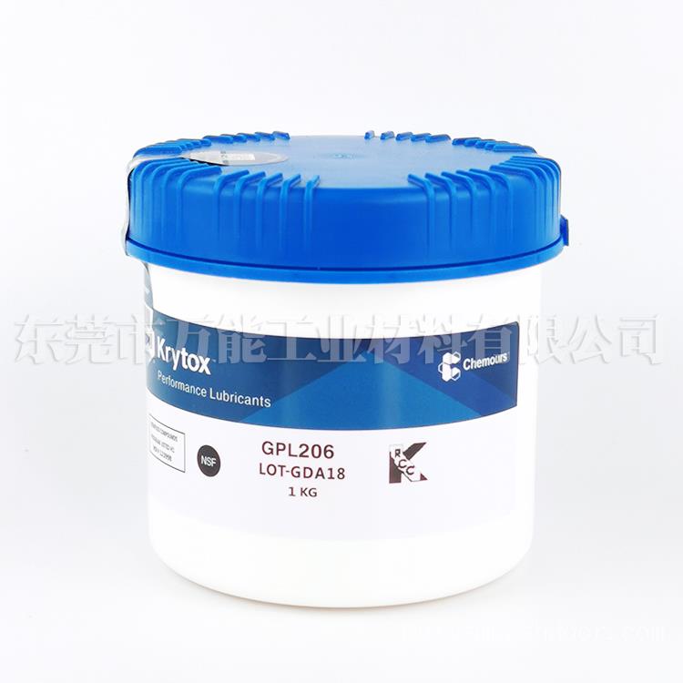 原装杜邦GPL 206氟脂瓦楞纸制造密封脂 现货