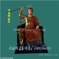 齐天大圣佛像 玻璃钢树脂神像 道教神像加工定制 河南佛道家