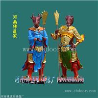 牛王神像 牛王佛像定制 道教神像加工定制 厂家批发 河南佛道家