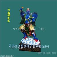 雷祖天尊树脂佛像 玻璃钢佛像 道教神像加工定制 河南佛道家