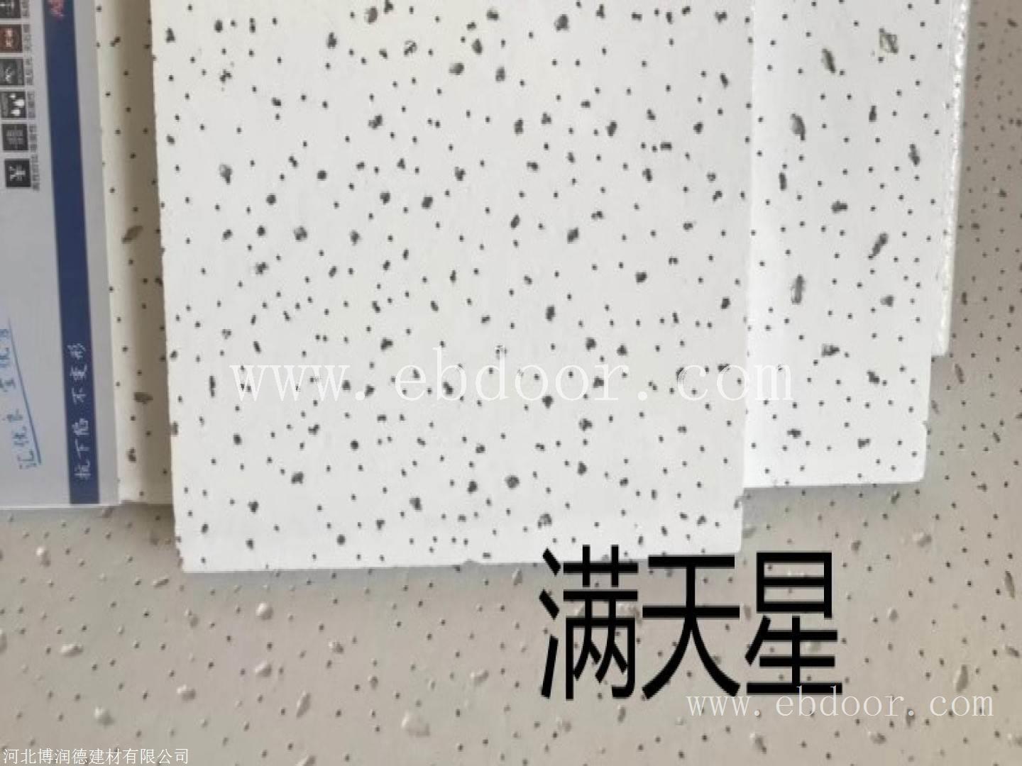 寻乌平面烤漆龙骨公司地址型号