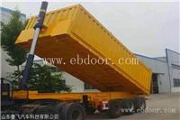 13米标箱侧翻半挂车后翻自卸半挂车轻量型自卸半挂车9.5米低平板