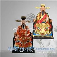 武财神关公 关帝神像 关老爷佛像 道教神像加工定制  河南佛道家