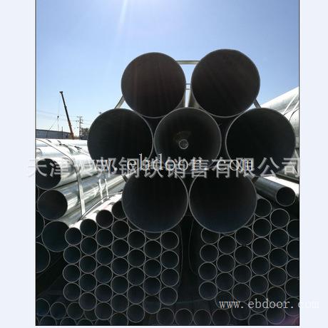 天津Q345B热镀锌无缝钢管、Q345C热镀锌无缝钢管加工
