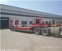 平板式三桥低平板拖板车轻量型后翻自卸半挂车13米拖车盘子13.75