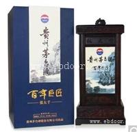 番禺地区哪里回收茅台酒 番禺24小时登门回收茅台酒