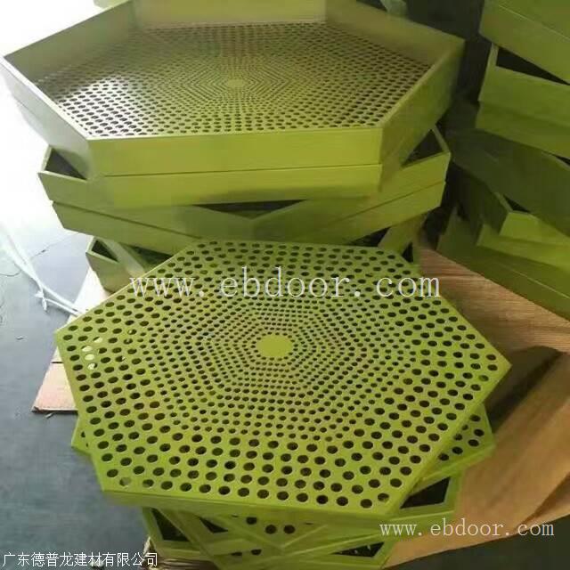 杭州铝扣穿孔铝单板生产厂家