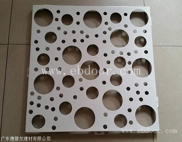 杭州铝扣穿孔铝单板价格