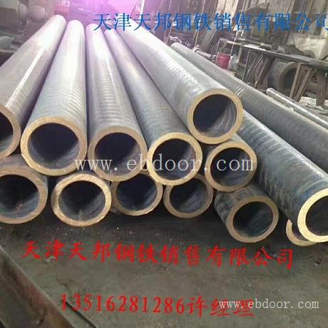 天津T91合金钢管/T91合金无缝钢管现货