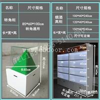 四川泸州红酒柜香烟柜批发价格