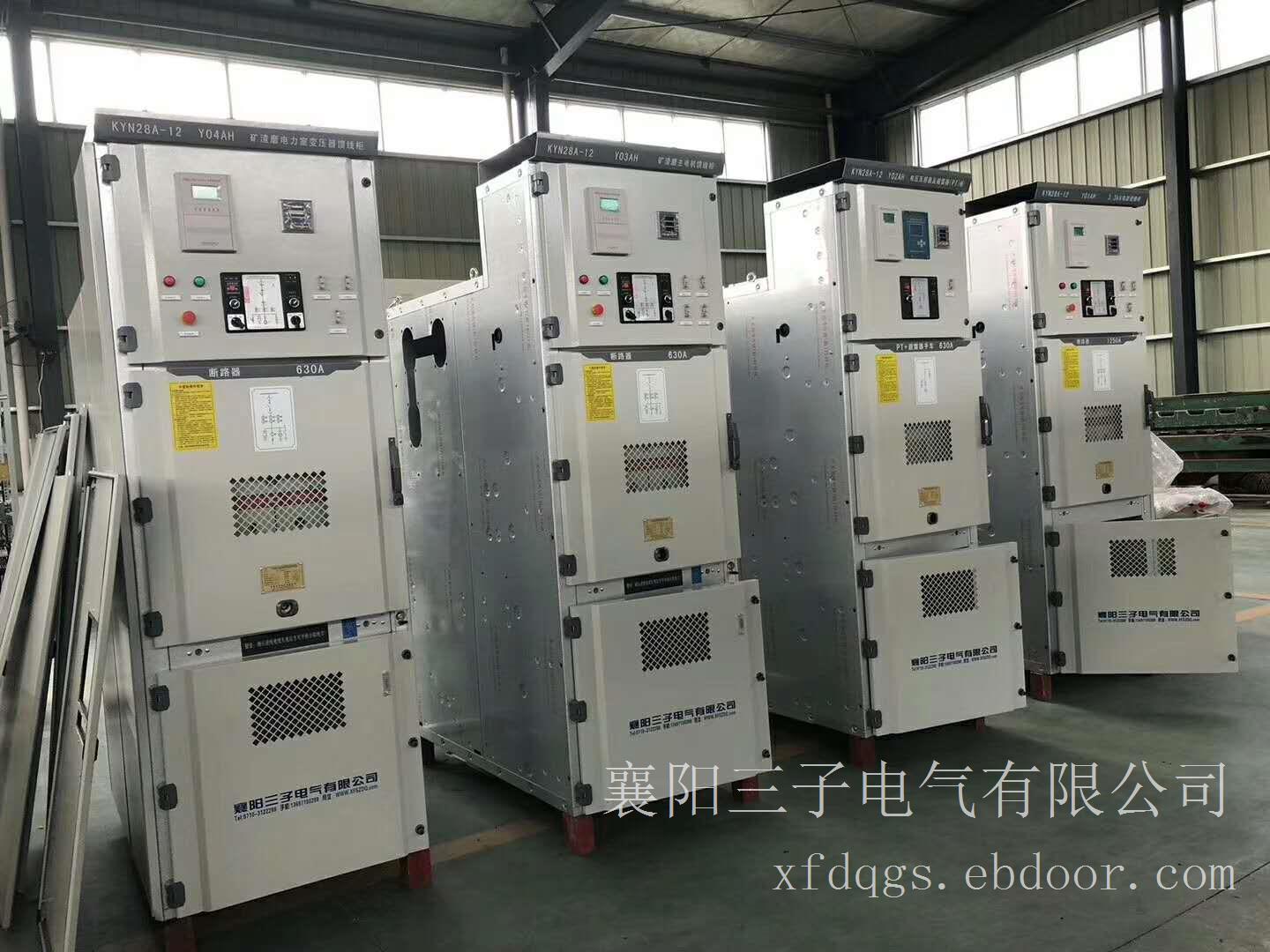 新疆深受用户好评的高压开关柜厂家-咨询三子电气