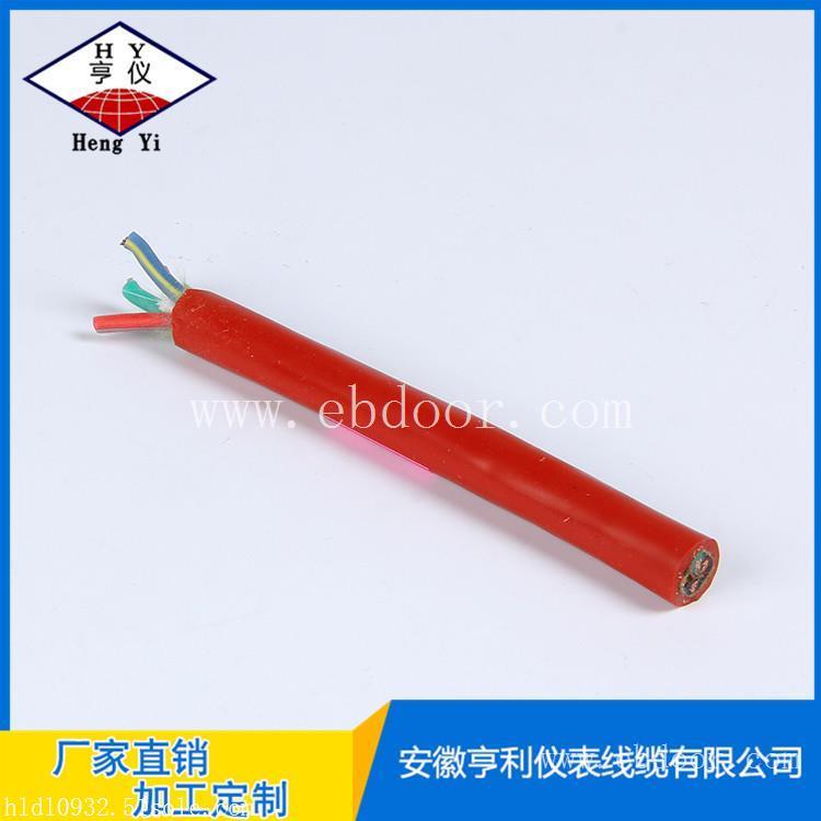 ZRFGP2高温硅橡胶电缆实心绝缘