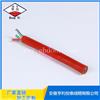 ZRFGP2高温硅橡胶电缆实心绝缘