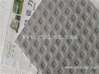 嫩江电影院专用矿棉板保质保量