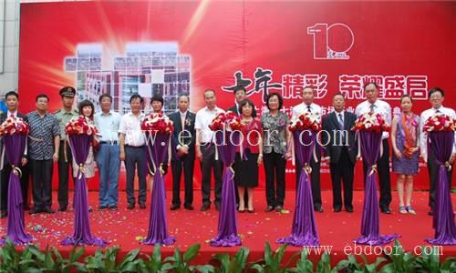 企业组织节庆活动应避免哪些问题