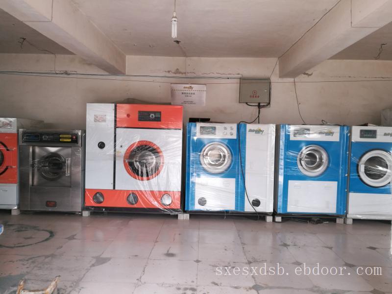 忻州二手洗涤设备 洗涤机械 石油干洗机出售