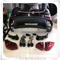 保时捷中网 保险杠 大灯 尾灯 侧裙 亮条原装拆车件 原厂配件