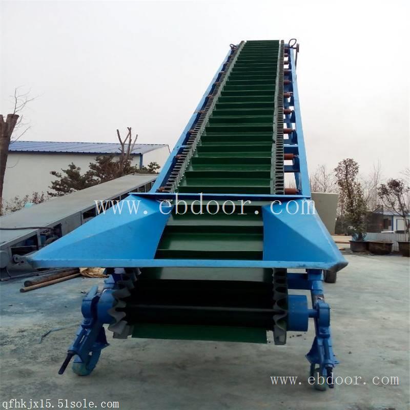 粮仓600-800mm带宽钢丝绳升降 货车装车输送机