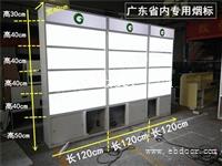 江西赣州香烟柜卷烟柜采购