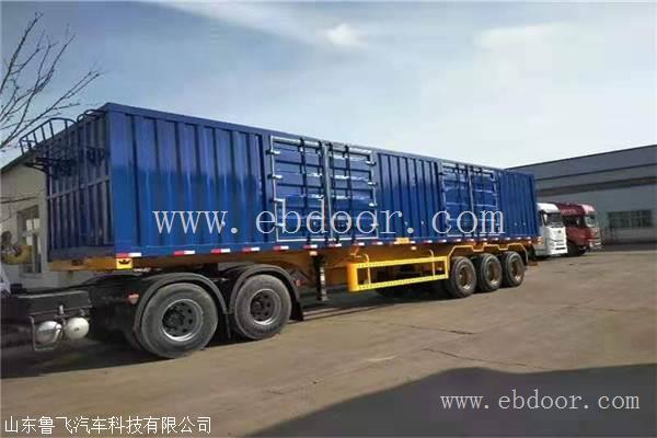 定做后翻自卸半挂车9米后翻自卸半挂车厂家制造定做9米后翻自卸半