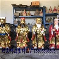 河南佛道家 福禄寿三星报喜 福禄寿神神像 专业订制 玻璃钢彩绘