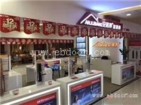 秦皇岛北戴河价格采购普鑫智能指纹锁转盘圆锁柜