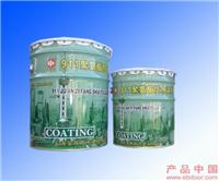 911聚氨酯防水涂料 