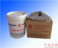 双组份JS 防水涂料 