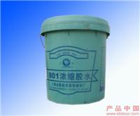 无醛胶水 