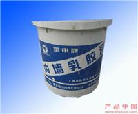 环保内墙乳胶漆 