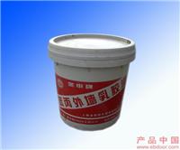苯丙外墙乳胶漆 
