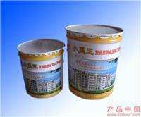 小禹王聚氨酯防水涂料（非焦油）1 