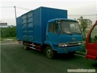 一汽解放汽车6.1米厢车 