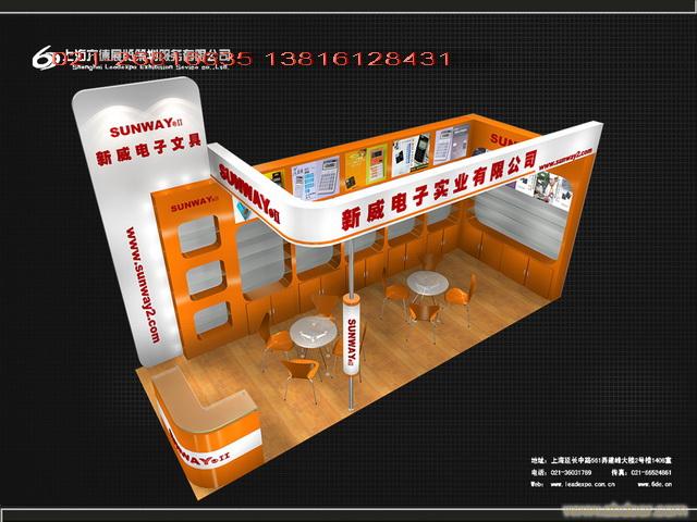 卫浴展台设计搭建,上海展厅设计