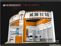 展会搭建效果图,展台搭建效果图,展厅搭建效果图