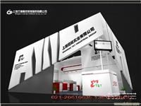 车展 展台 设计,车展 展会 设计,车展 展台 搭建