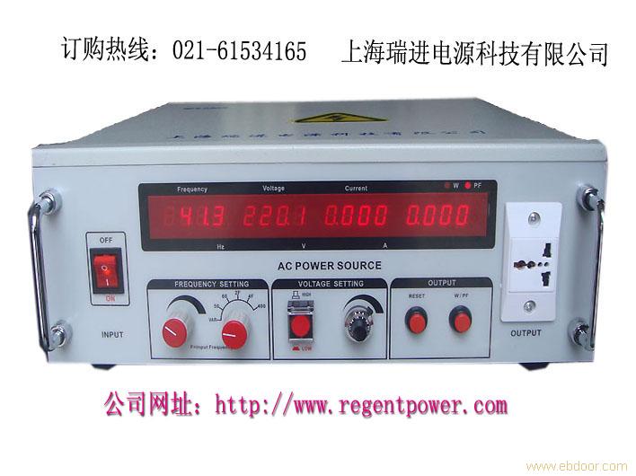 50HZ转60HZ ，变频电源，400HZ变频电源 ,上海瑞进电源科技有限公司�