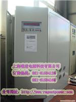 变频电源生产厂家\上海变频电源\变频电源价格\50HZ转60HZ变频电源\ 