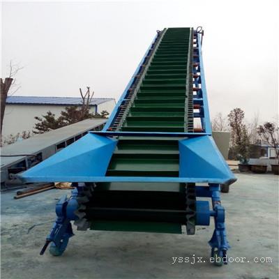 DY500-PVC裙边格挡式防滑水果分拣输送机 兴运厂家定做