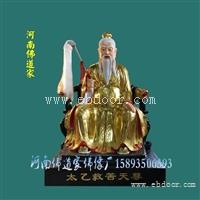 道教太白金星神像 玻璃钢树脂神像 贴金神像 道教神像加工定制 