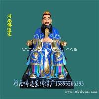昆仑十二仙像 树脂神像 厂家直销 道教神像加工定制 河南佛道家
