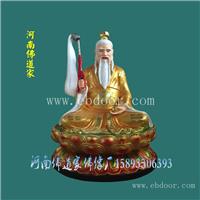 太上老君树脂神像 手拿拂尘老君爷佛像 树脂工艺品寺庙摆件 