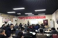 中医脉诊培训薛氏悟道中医临床班