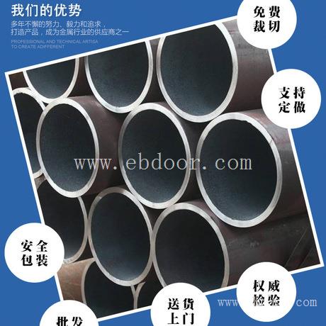 天津20G无缝钢管、大无缝20G高压锅炉管现货